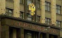 Профильный комитет Госдумы рассмотрел проекты поправок в КоАП и УК РФ, направленных на ужесточение ответственности за неполную уплату алиментов