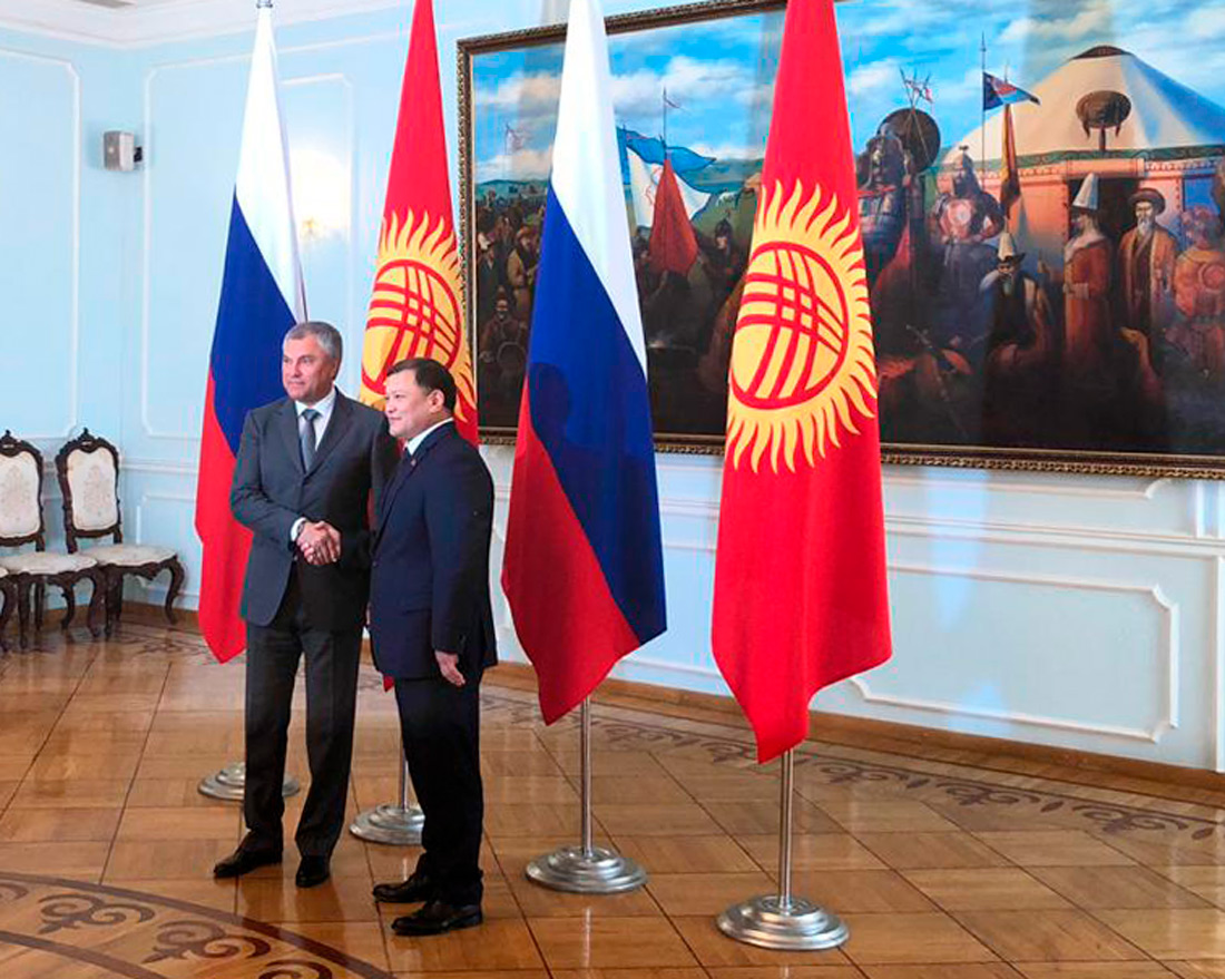 В Бишкеке состоялась официальная встреча Вячеслава Володина и Дастанбека Джумабекова