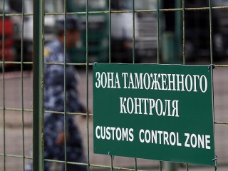 Борис Титов предложил облегчить в КоАП ответственность за нарушение таможенных процедур