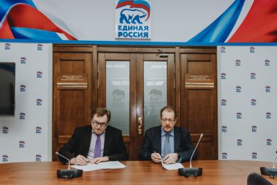 В Госдуме подписано соглашение между Ярославским государственным университетом и Институтом Дальнего Востока РАН