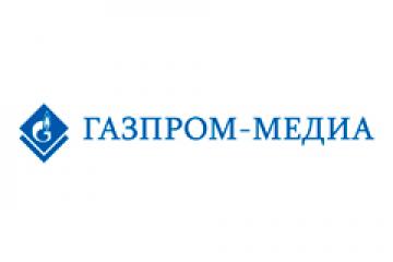 «Газпром-медиа» исполнит детские мечты