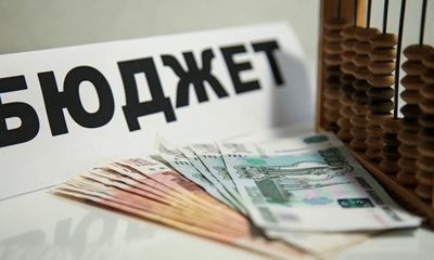 Совет Думы на дополнительном заседании принял к рассмотрению Проект федерального бюджета на 2022-2024 годы
