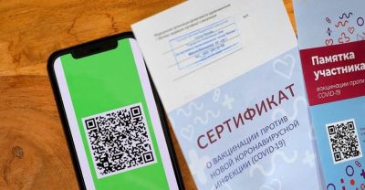 Вячеслав Володин: Все риски и опасения ко второму чтению законопроекта о сертификатах вакцинации должны быть сняты