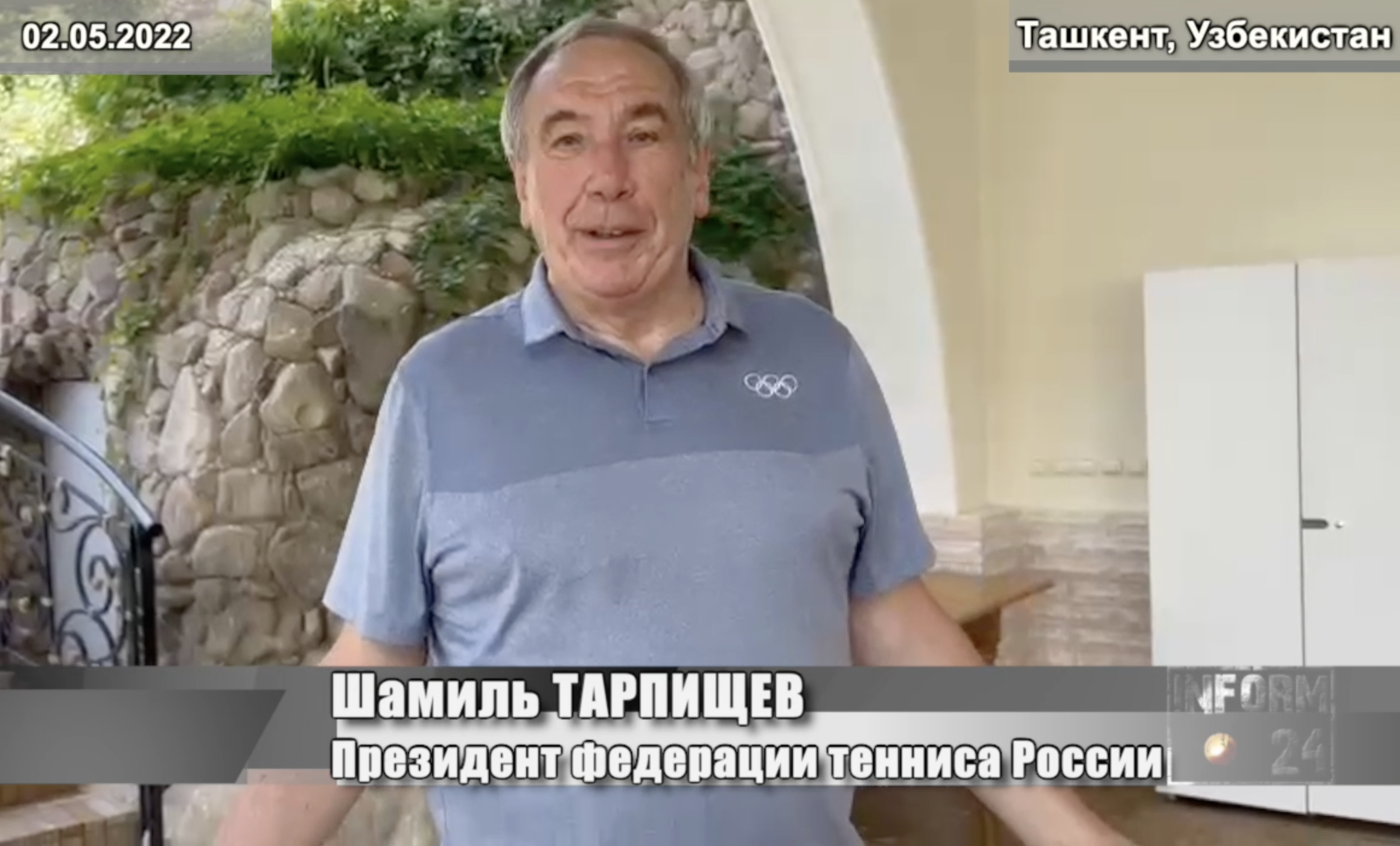 Шамиль Тарпищев: Ташкент - это родина моих результатов, это клондайк для спорта