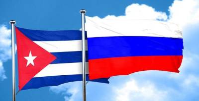 Россия и Куба договариваются об «одном окне» для поставок российских розничных товаров в виде совместного торгового дома