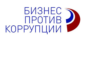 ЦОП «БПК» выступил в защиту руководителей компаний «Строймонтаж» и «Солвер»