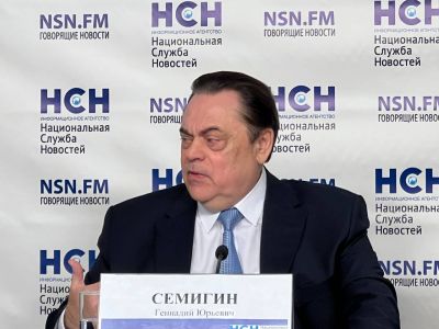 Семигин и Гусев призвали изменить Концепцию миграционной политики