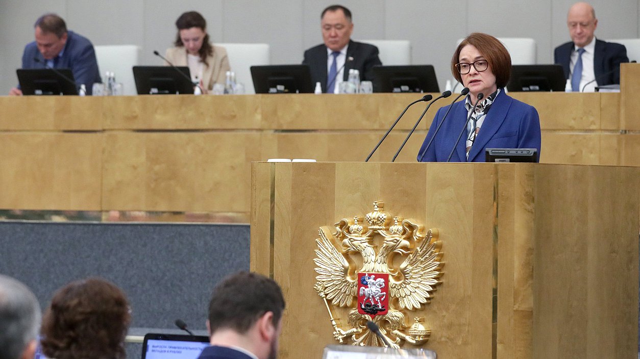 Государственная Дума заслушала отчёт о работе Банка России за 2023 год