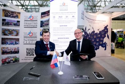 ВОИ заключило соглашение о сотрудничестве с Международным аэропортом Шереметьево и ООО «ЭКСПО ФЬЮЖН» 