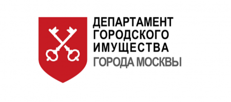 Опубликован график дежурств специалистов Департамента городского имущества на горячей линии в октябре